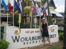 Пхукетская сказка или самый лучший День Рождения.