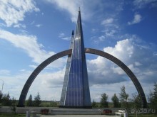 Сказка Полярного Урала