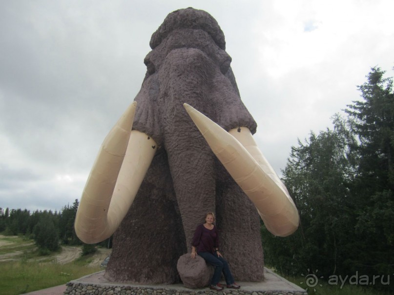 Сказка Полярного Урала