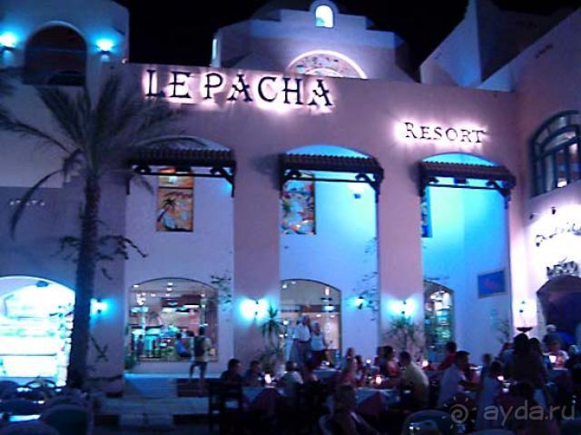 фото Le Pacha Resort