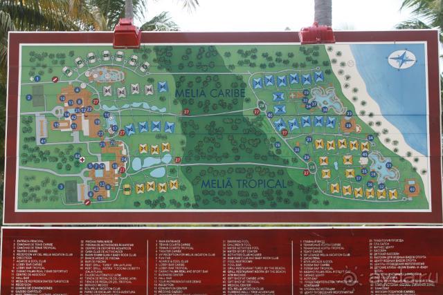 Замечательный отдых!!!