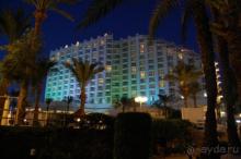 Резервация