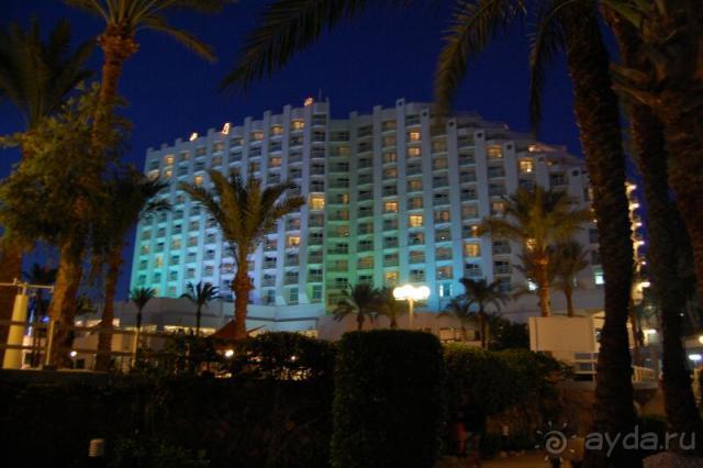 Резервация