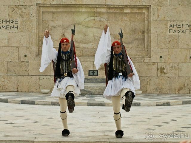 "Малые Афины"