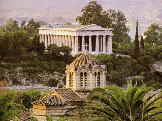 "Малые Афины"