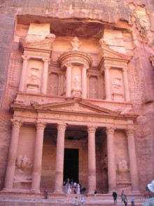 Удобен для старта в Иерусалим.