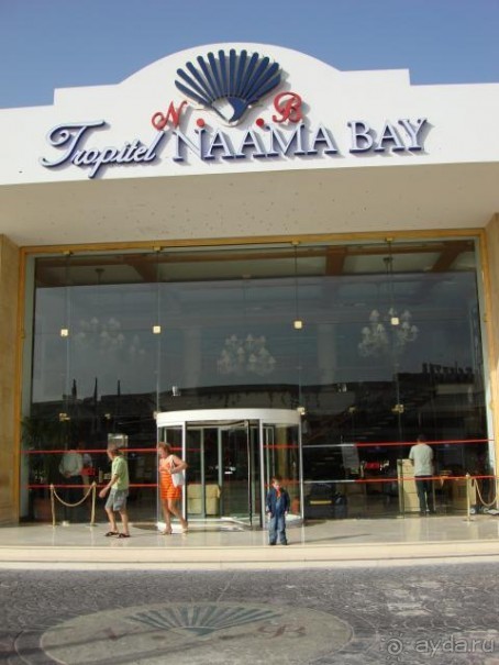 фото Naama Bay Hotel