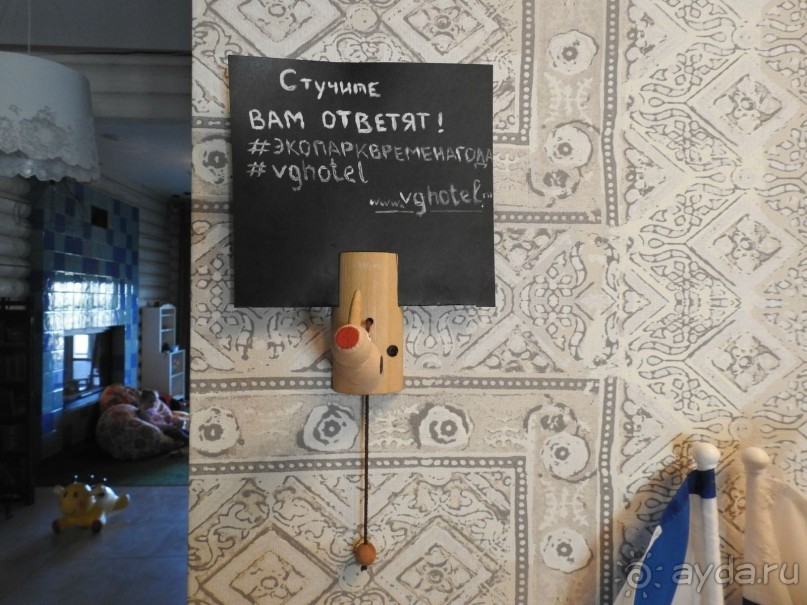 Среди лесов на  озере ледникового происхождения вырос уютный загородный отель