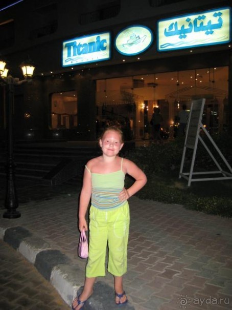 фото Titanic Resort & Aquapark