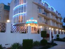 Замечательный отдыс с маленькими детьми