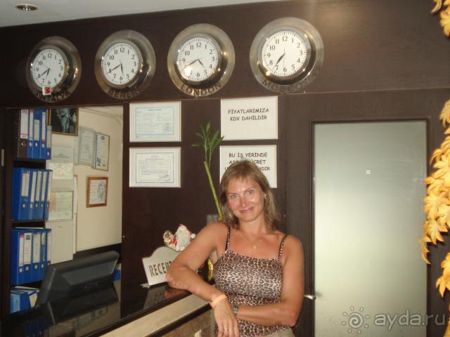 фото Вымпел