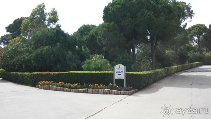 сказочный отель для отдыха без детей, но с нерадивым персоналом