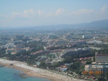 фото La Residenza Sorrento