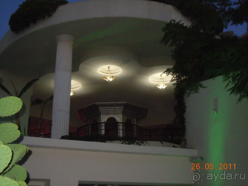 фото La Residenza Sorrento