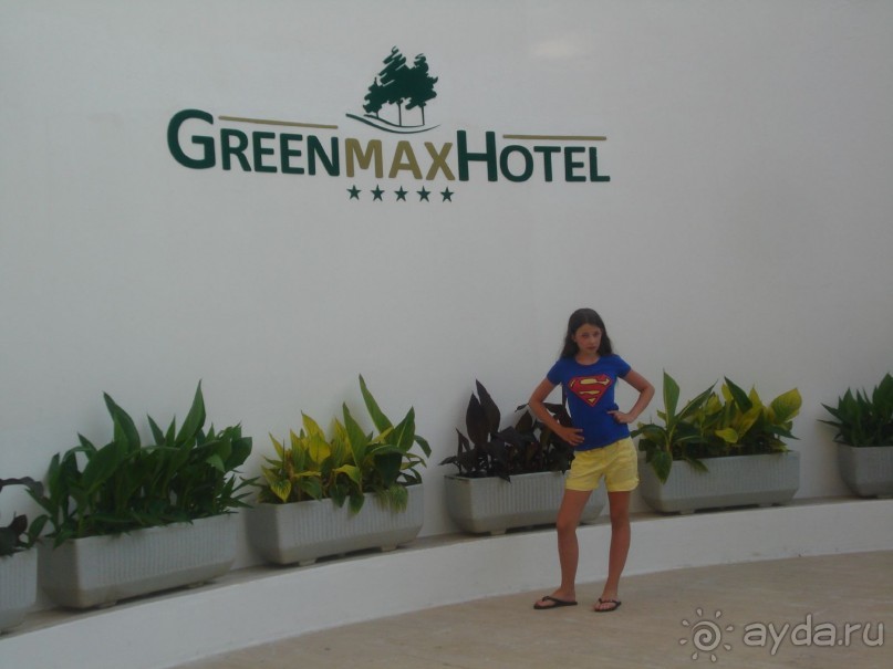 Замечательный отдых в Грин макс хотел