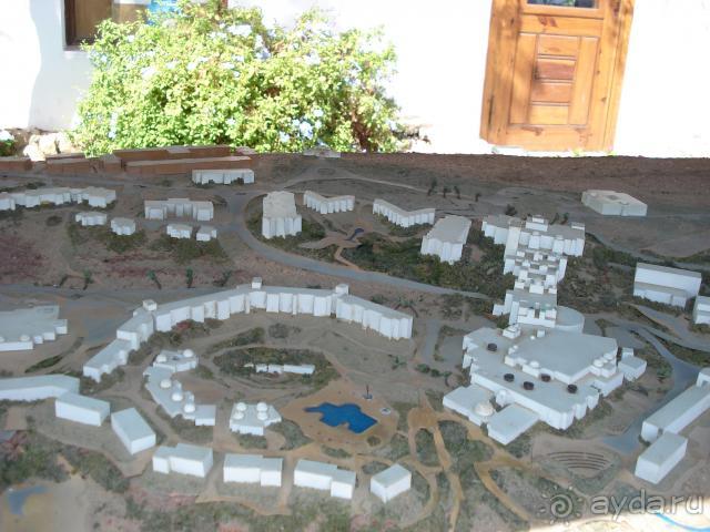 фото Forte Hotel Village