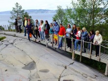 Музей наскальных рисунков