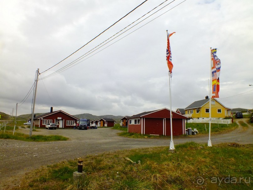 наш кемпинг