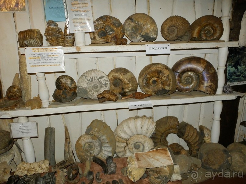 Краеведческий музей "Беловодье", Адыгея