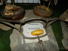 Краеведческий музей "Беловодье", Адыгея