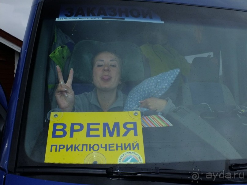 Нордкап и Книвсшельодден