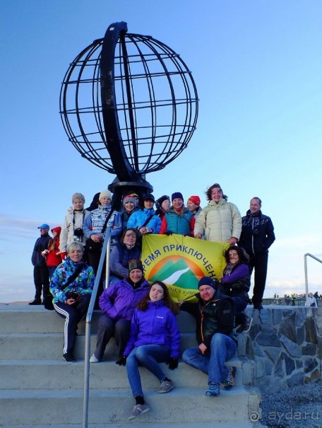 Нордкап и Книвсшельодден