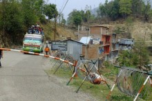 История одного переезда