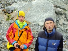 Люнгенские Альпы