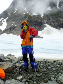 Люнгенские Альпы