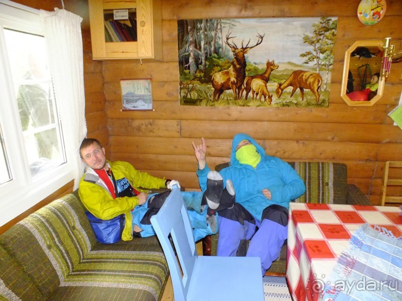 Люнгенские Альпы