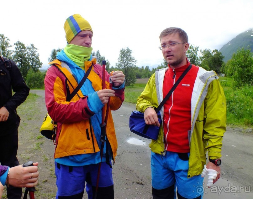 Люнгенские Альпы