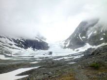 Люнгенские Альпы