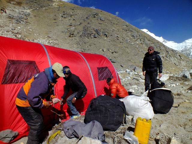 Наша палатка