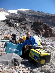 Арарат от Максима Богатырева