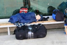 Арарат от Максима Богатырева