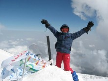 Арарат от Максима Богатырева