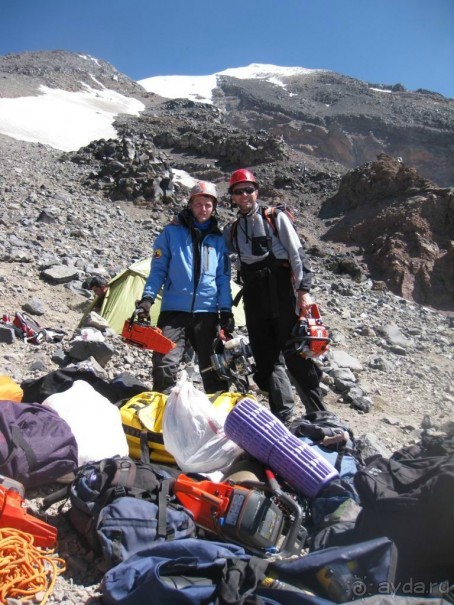 Арарат от Максима Богатырева