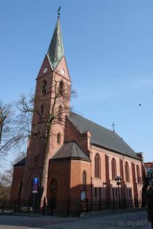 Дорогами Великой Войны