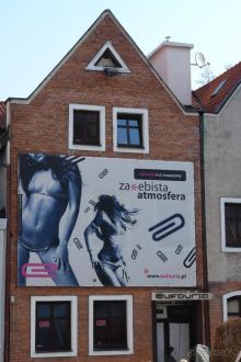 Дорогами Великой Войны