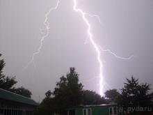 вид из окна