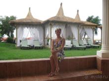 VIP зона для отдыха