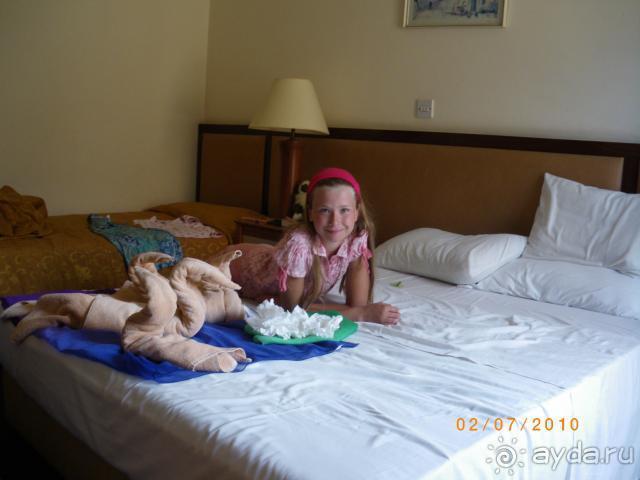 фото Казжол