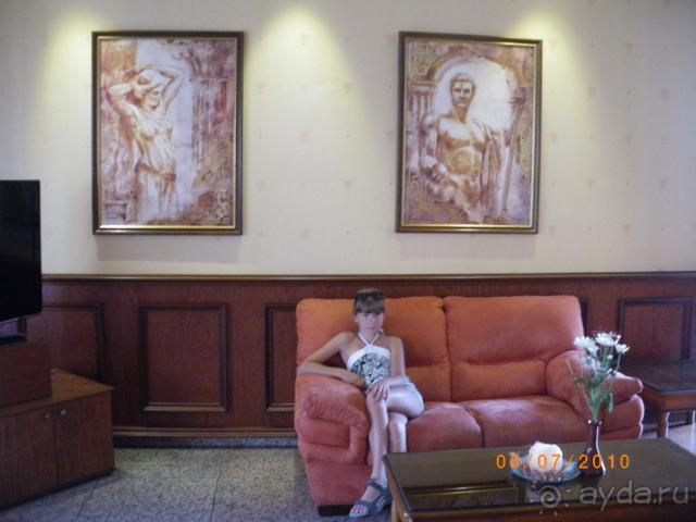 фото Казжол