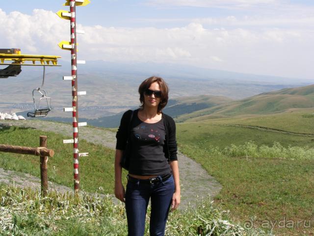 Цахкадзор