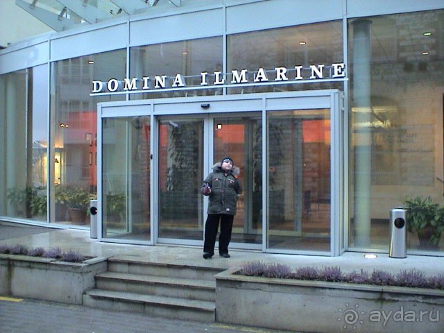 Domina Ilmarine(Таллинн)