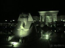 фото Munamar Beach Hotel