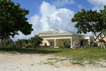 Больше плюсов,чем минусов!