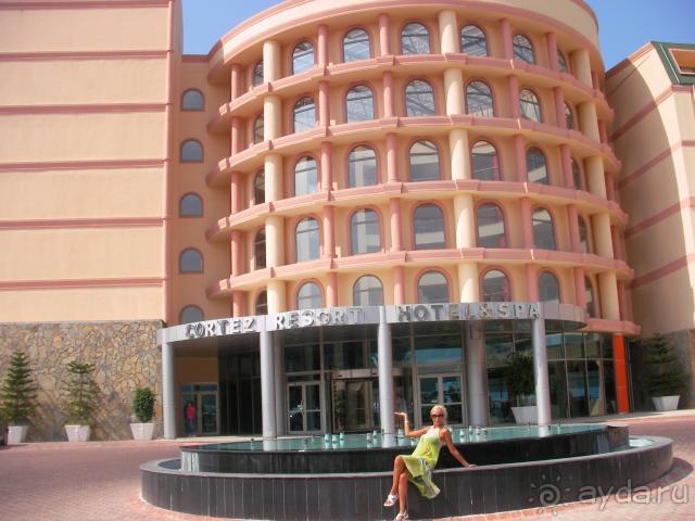 фото Арсенал