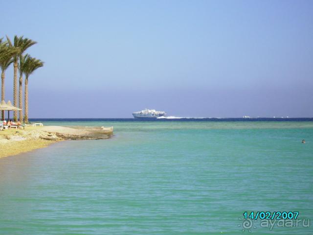 Arabia Beach & Bel Air Beach Resort