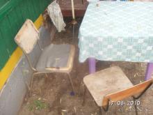 фото Горный Орел